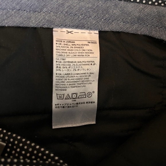 Banana Republic Black and White Avery  Pant Size 10 - Picture 9 of 10